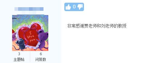 2021年高會(huì)考的怎么樣？網(wǎng)友回復(fù)來(lái)了