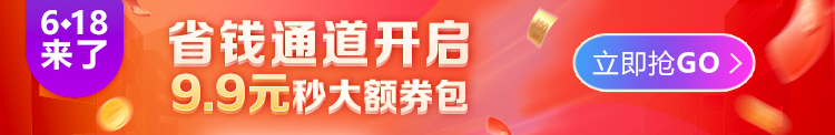 我是初級(jí)考生，初級(jí)考后，下一步該做什么？