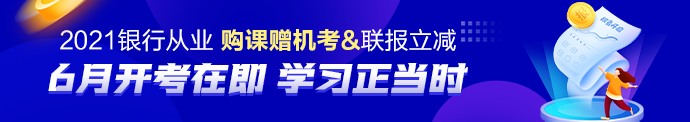 三孩生育政策來了！你怎么看開放三孩政策？