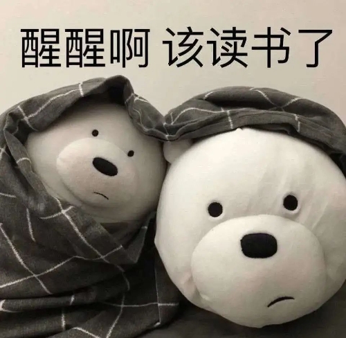 擁有基金從業證書的好處有多大？點擊了解>>