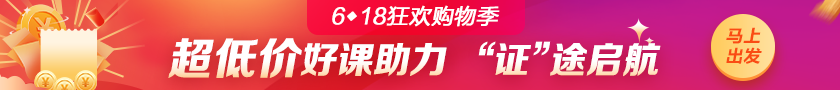 #三孩兒政策開放了# 還在等什么？爬起來搞錢吧！