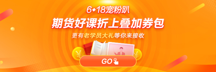 炸鍋！大學專業(yè)勸退排名來襲 其中竟然有金融行業(yè)？
