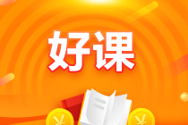 比你優秀的人還比你努力！細數金融圈的那些高考狀元...