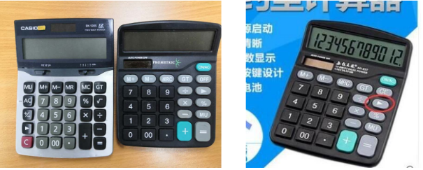 CMA考試能否攜帶計算器？計算器有什么要求？