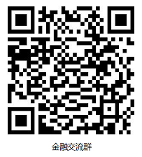 銀行從業查分交流群