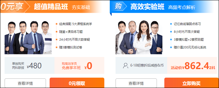 初級學員喜報！又一波感謝霸屏馮雅竹老師微博！