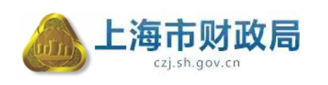 備考中級(jí)會(huì)計(jì)職稱過(guò)程中 工作單位有變，會(huì)計(jì)信息可以變更嗎？