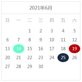 考后須知：基金從業資格考試成績查詢&成績復核&證書申領