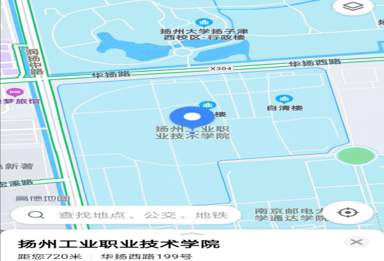 揚州2021高級經濟師考試地點
