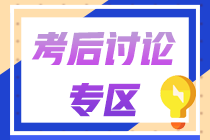 點擊預約三輪模考
