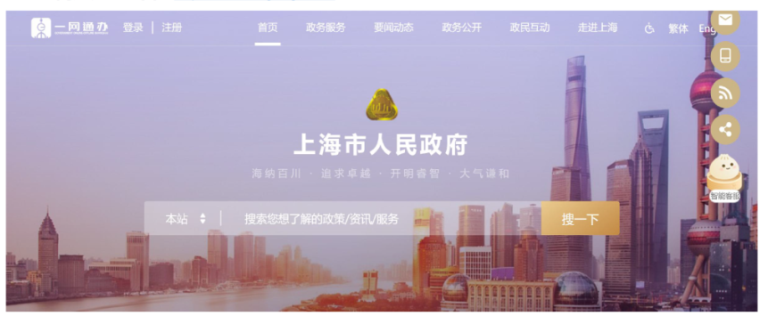 如何順利完成出口退稅申報(bào)？這份攻略請(qǐng)收好