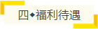 會計行業(yè)考什么證含金量大？想升職加薪的看過來！
