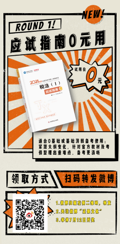 五一勞動(dòng)節(jié)大放價(jià)餐飲促銷(xiāo)H5-3
