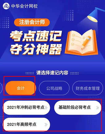 微信圖片_20210707150051