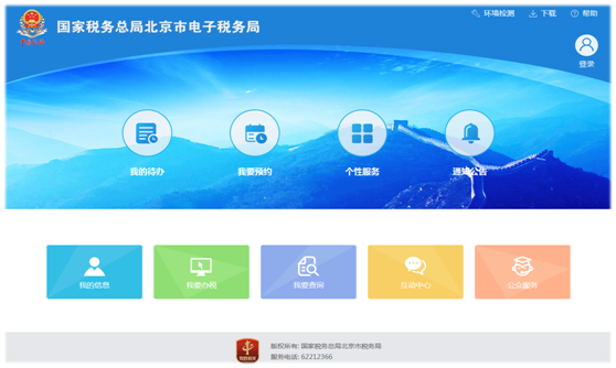 學(xué)會計零基礎(chǔ)！基礎(chǔ)財務(wù)工作簡介