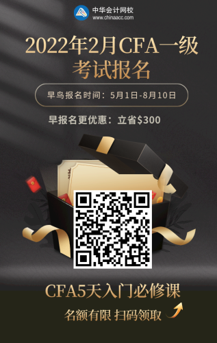 程序員也被要求考CFA了？太瘋狂了……