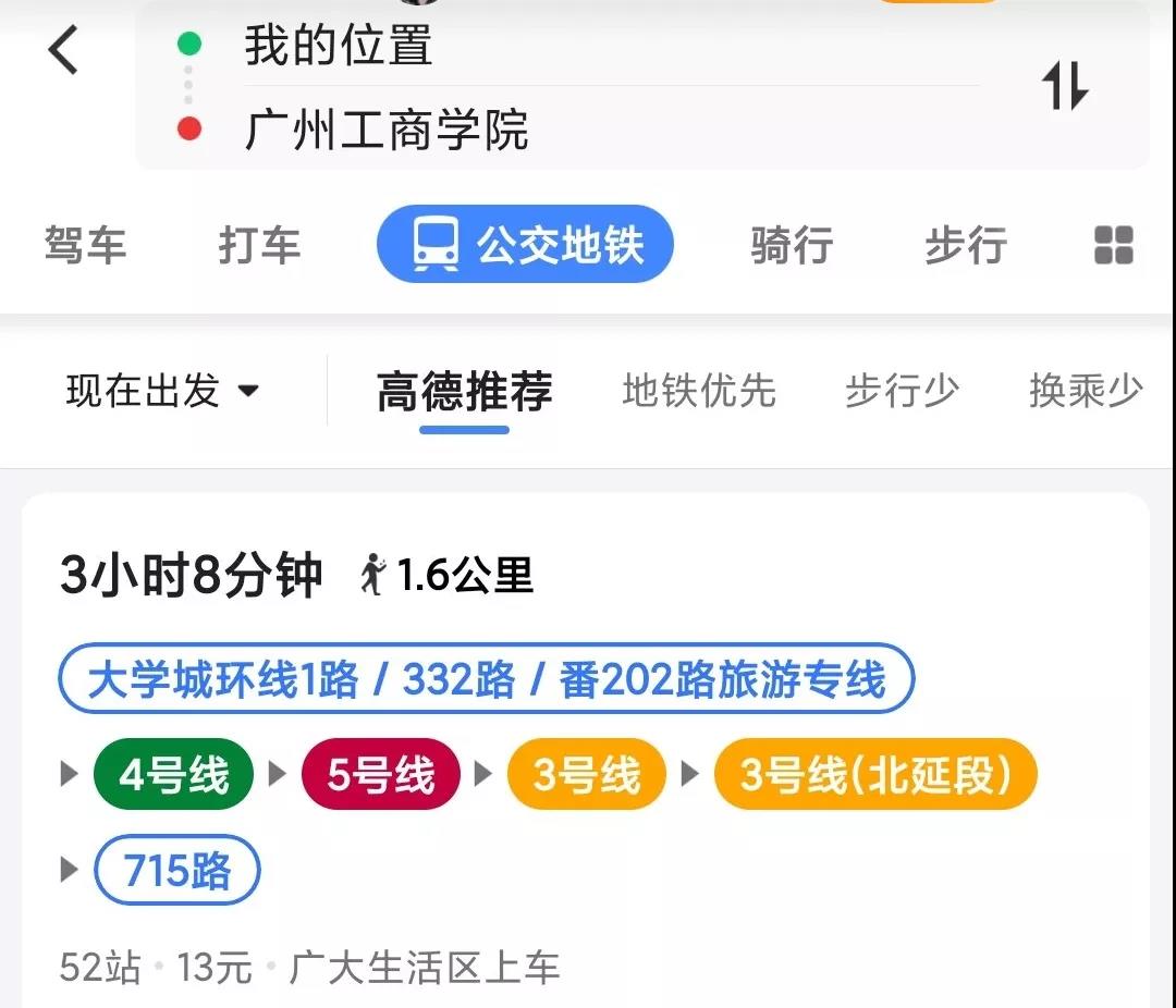 考試報名倒計時！基金考試越早報名分得越遠！