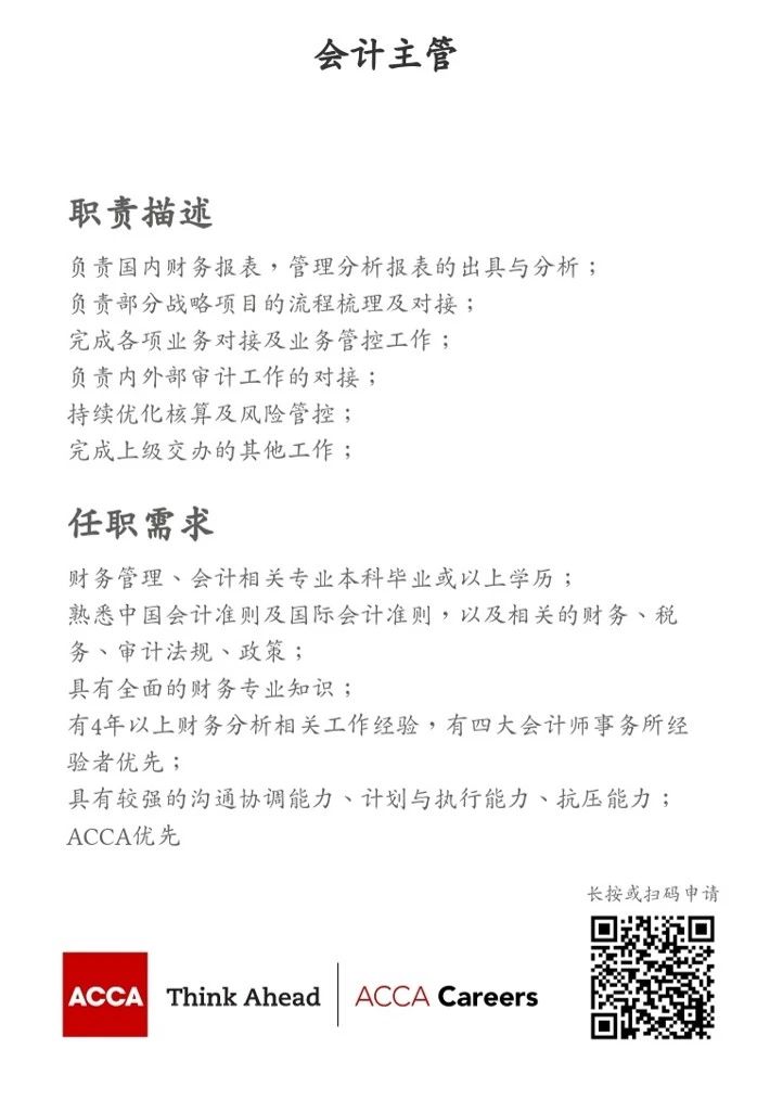 微信圖片_20210726110632