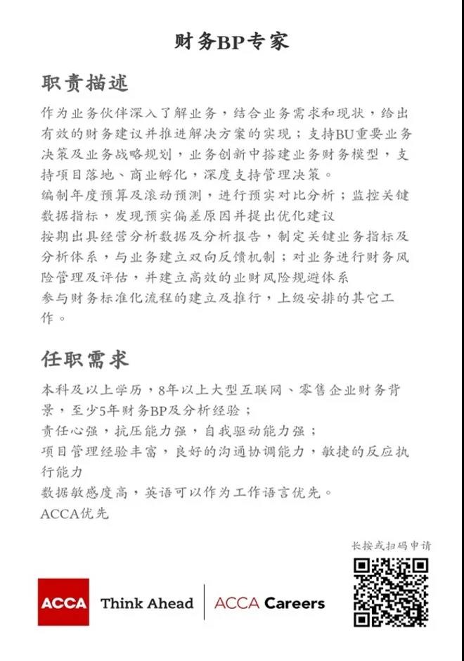 微信圖片_20210726110614