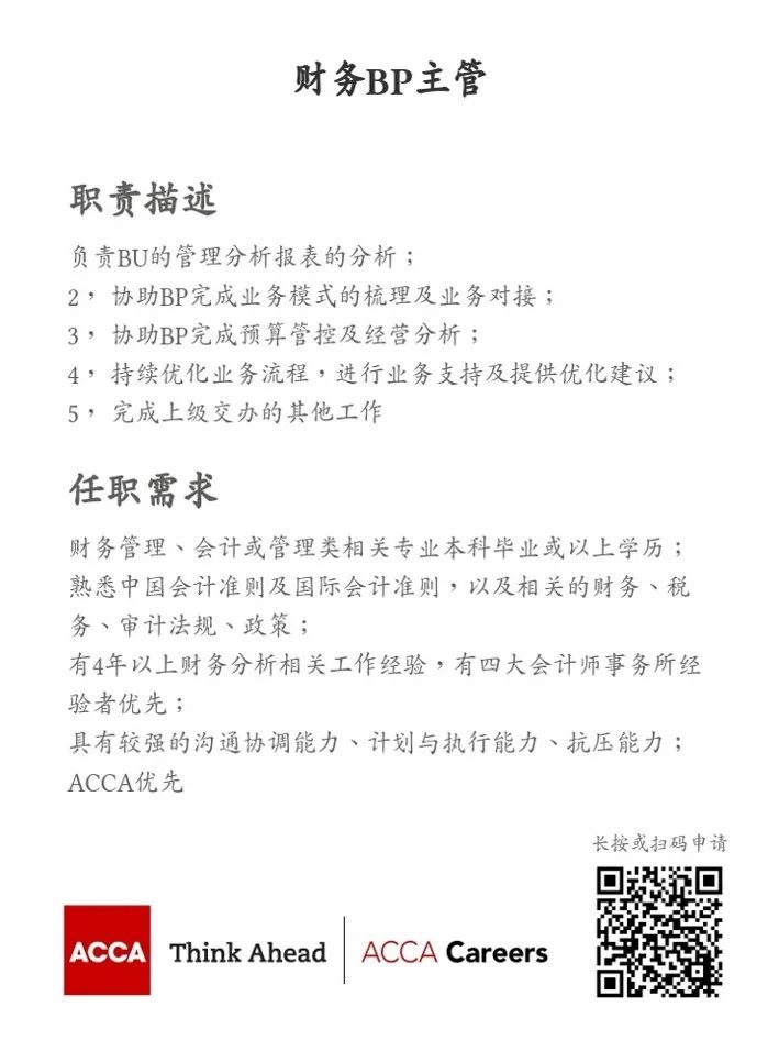 微信圖片_20210726110620