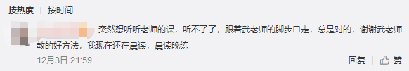 2022中級(jí)VIP試學(xué)訓(xùn)練營來啦?。?9.9給你兩周沉浸式學(xué)習(xí)體驗(yàn)！