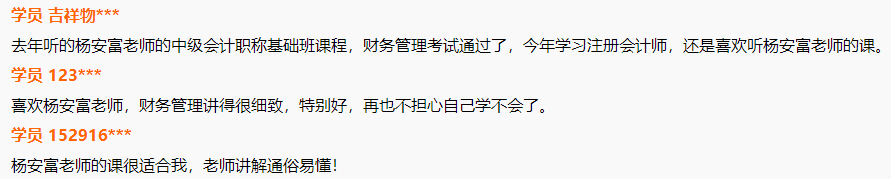 2022中級(jí)VIP試學(xué)訓(xùn)練營來啦?。?9.9給你兩周沉浸式學(xué)習(xí)體驗(yàn)！