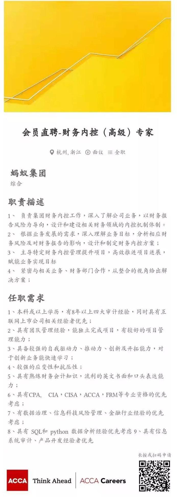 微信圖片_20210729173534