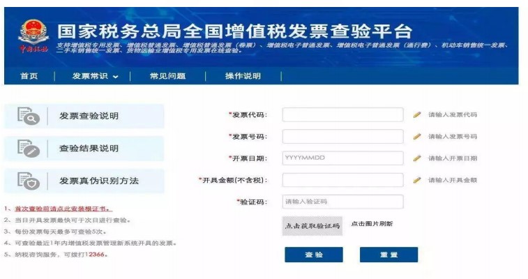 入行必備！出納每日工作內容有哪些？