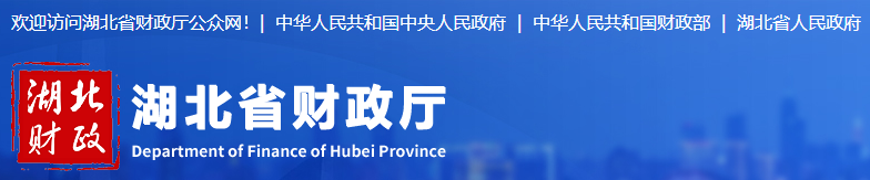 參加2021年中級會計考試要打新冠疫苗？真的！