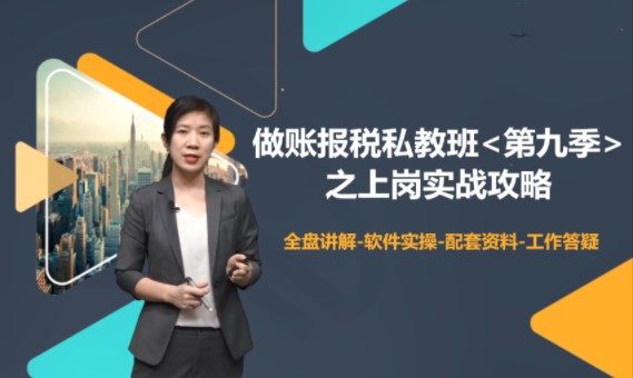學員親歷！零基礎如何快速上崗，收獲高薪！