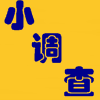 為什么你總是通不過CFA考試？