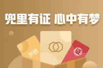 財務云，是財務服務像云，還是財務服務上云？-0