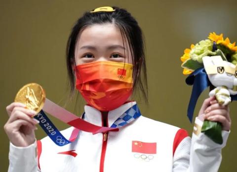 “00后”姑娘楊倩獲得東京奧運(yùn)會首枚金牌！努力的意義在這里！