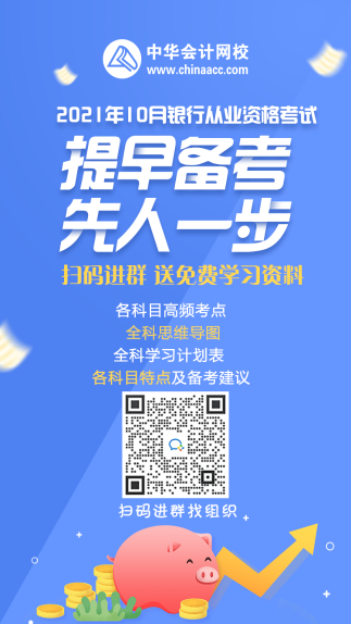 76歲娃哈哈董事長考證成功！網(wǎng)友：太勵志！