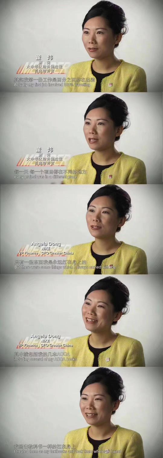 ACCA是什么？ACCA免試政策了解了解！