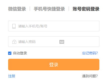 2021注會(huì)“延考資料包”免費(fèi)送！速來領(lǐng)取>