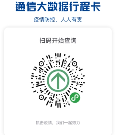 貴州黔南州2021年中級會計資格考試疫情防控要求公布！