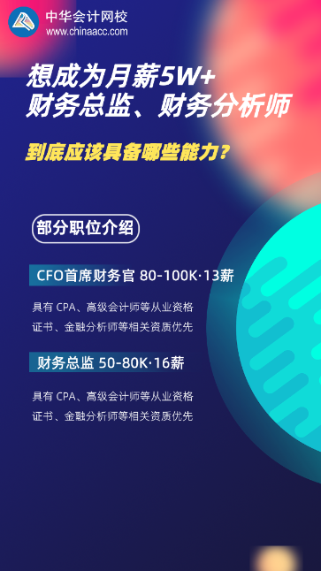 默認標題_手機海報_2021-08-23+11_41_02