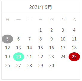基金從業資格考試或將開始報名？！