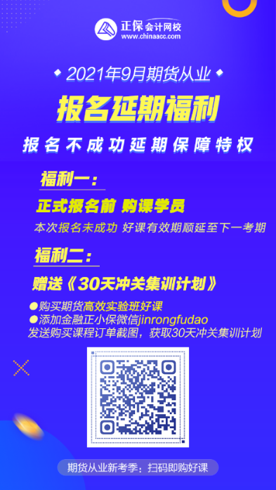 一跌不振！豬肉為啥不香了？