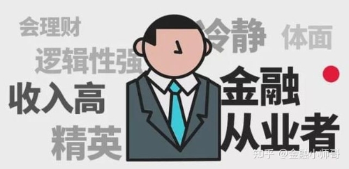 證書決定工資！你手中的證書值多少錢？