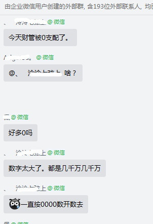 中級會計考試難嗎？不難！就是計算量有點大