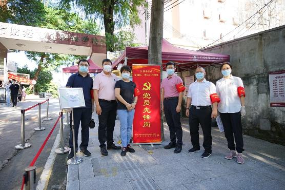 2021年注冊會計師全國統一考試廣州考區考試工作順利結束