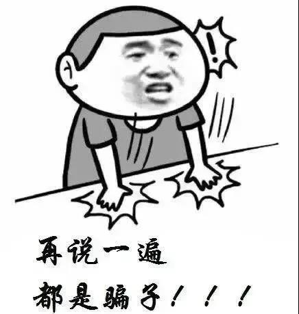 收到稽查通知，不知真假？稅務稽查流程要點來啦