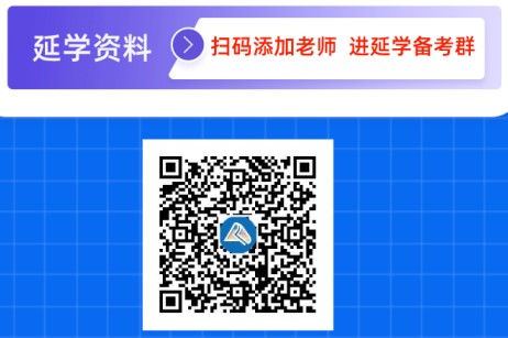 延期地區(qū)注會準(zhǔn)考證打印及考試時間安排定了！速看！