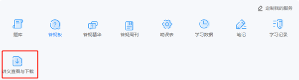 沒有中級會計教材的日子里 2022考生應(yīng)該如何備考？