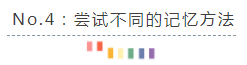 養成這7個CPA備考學習習慣~學習效率up up up!