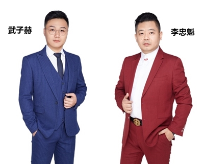 在？C位奪魁班免費公開課高能來襲！助你早日入門初級會計~