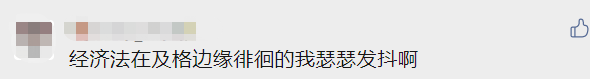 中級(jí)60分算及格嗎？如果不小心考了59分 該怎么辦？