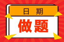 財務管理與業務管理融合的重要意義